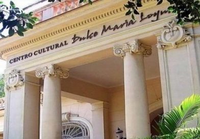 Centro Dulce María Loynaz estrecha lazos con México Centro Dulce María Loynaz estrecha lazos con México