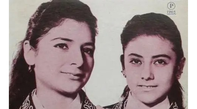 Las Hermanitas Núñez Las Hermanitas Núñez