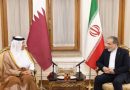 Qatar e Irán analizan corredor marítimo temporal en Ormuz Qatar e Irán analizan corredor marítimo temporal en Ormuz