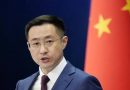 China rechaza sanciones y presión económica de EEUU contra Irán China rechaza sanciones y presión económica de EEUU contra Irán