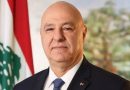 Aoun llama a la unidad nacional ante agresiones y crisis en Líbano