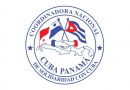 Panamá llama a apoyar en ONU cese de bloqueo EEUU contra Cuba Panamá llama a apoyar en ONU cese de bloqueo EEUU contra Cuba