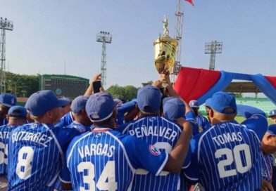 Cuba se prepara para el inicio de la 65 Serie Nacional de Béisbol Cuba se prepara para el inicio de la 65 Serie Nacional de Béisbol