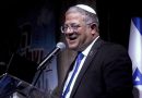 “Quiero que sientan miedo”: Ministro radical israelí defiende su plan de cocodrilos en prisiones “Quiero que sientan miedo”: Ministro radical israelí defiende su plan de cocodrilos en prisiones