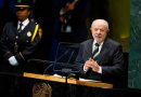Cuba en la ONU, voces contra el bloqueo ( + VIDEO) Cuba en la ONU, voces contra el bloqueo ( + VIDEO)