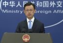 Subraya China apoyo firme a Cuba en aniversario 66 de relaciones Subraya China apoyo firme a Cuba en aniversario 66 de relaciones