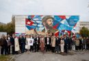 Un mural de 435 metros para Fidel que desafía al tiempo Un mural de 435 metros para Fidel que desafía al tiempo