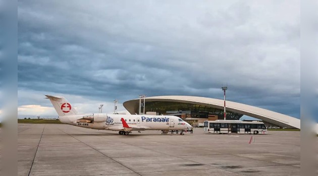 Parte de la pista del principal aeropuerto de la República Oriental del Uruguay./ Foto: Tomada de Internet
