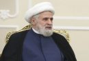 Hezbolá exige la retirada israelí del territorio libanés Hezbolá exige la retirada israelí del territorio libanés