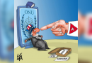Cuba denuncia presiones del Gobierno de EE. UU. a miembros de la ONU Cuba denuncia presiones del Gobierno de EE. UU. a miembros de la ONU