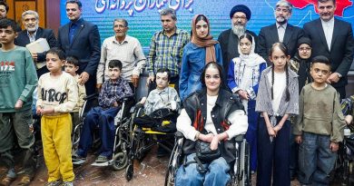 Irán logra una indemnización de EE.UU. sin precedentes: ¿de qué se trata? Irán logra una indemnización de EE.UU. sin precedentes: ¿de qué se trata?